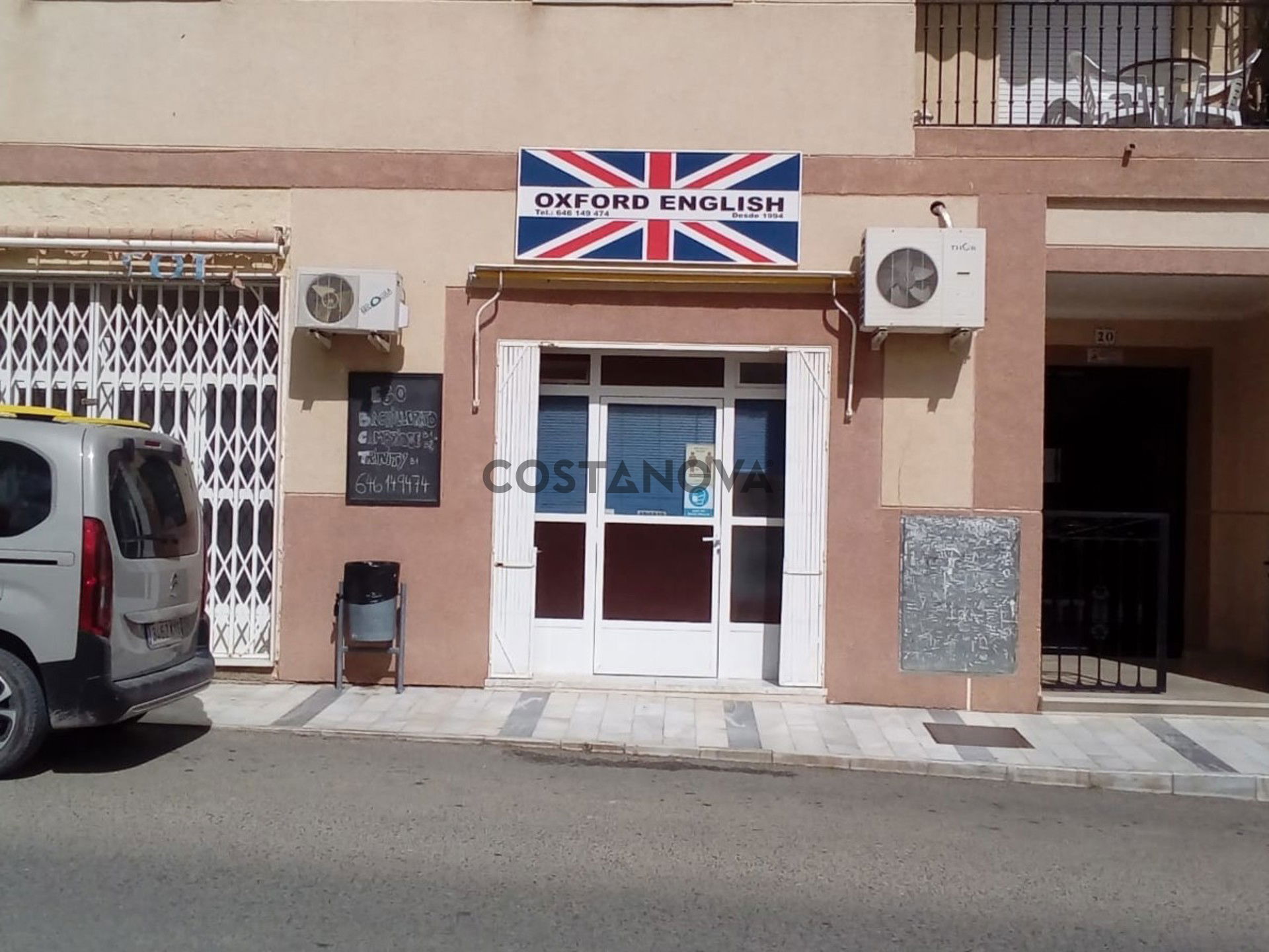 Commercial property in Macael