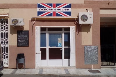 Commercial property in Macael