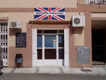 Commercial property in Macael