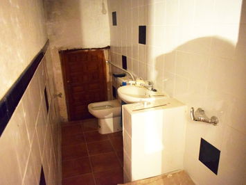 Land huis in El Peñón Bajo, Oria